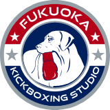 福岡キックボクシングスタジオ